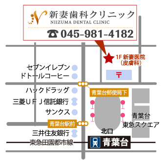 アクセスマップ